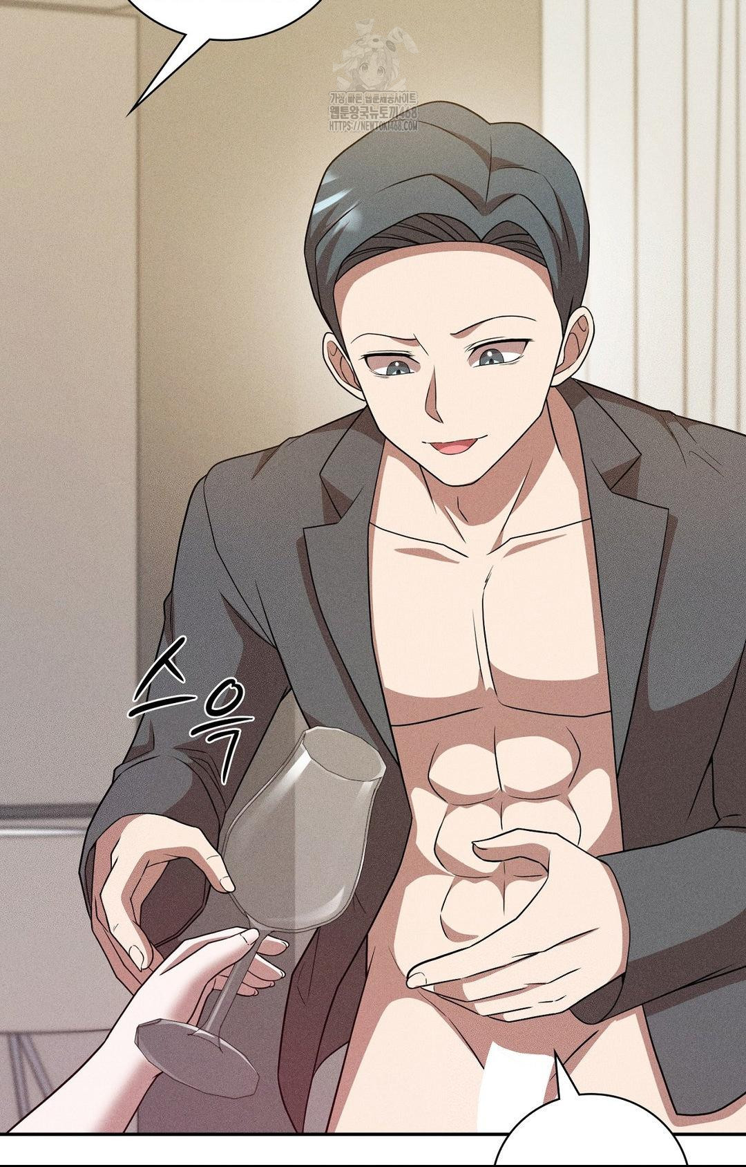 Boyfriend Girlfriend Game Raw Chapter 27 - Page 73