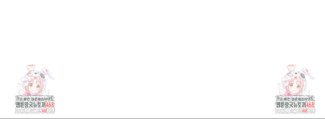 Boyfriend Girlfriend Game Raw Chapter 27 - Page 90