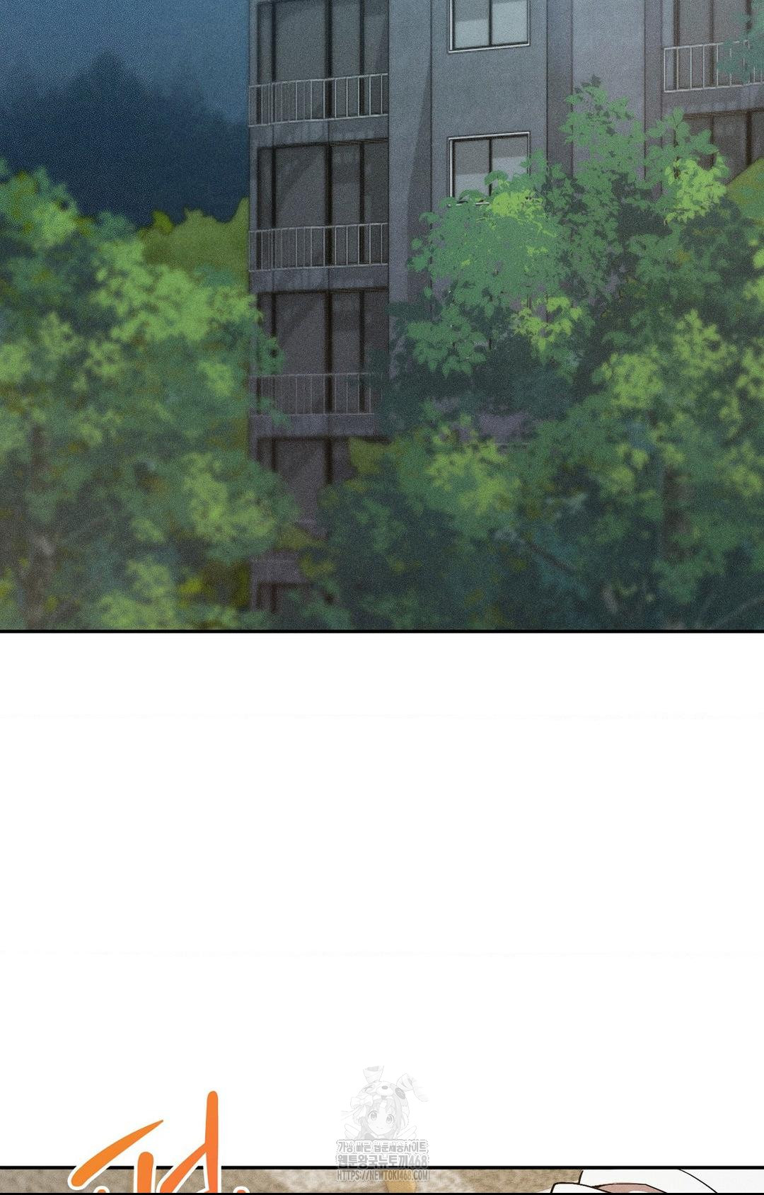 Boyfriend Girlfriend Game Raw Chapter 28 - Page 90