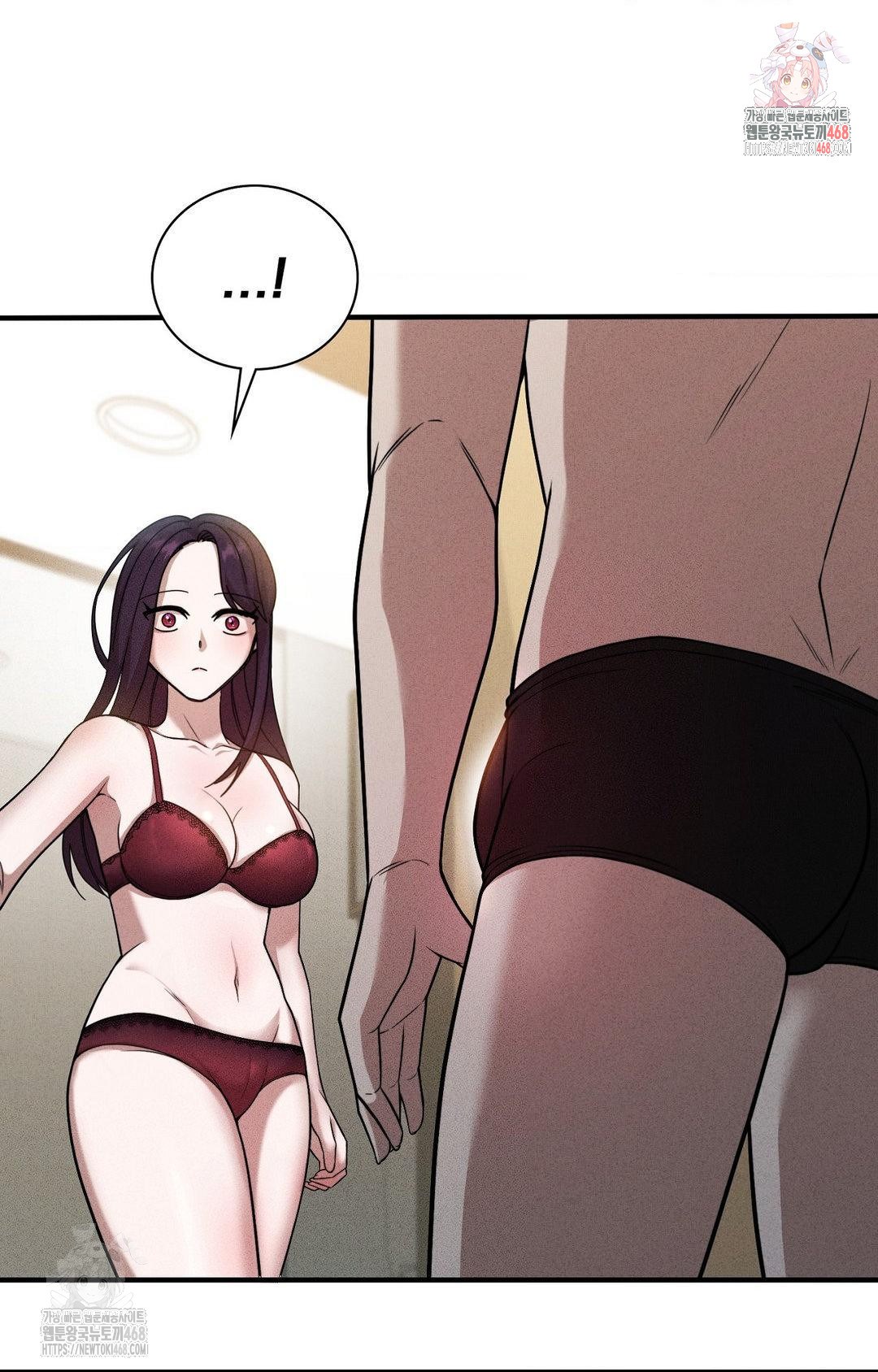 Boyfriend Girlfriend Game Raw Chapter 3 - Page 1