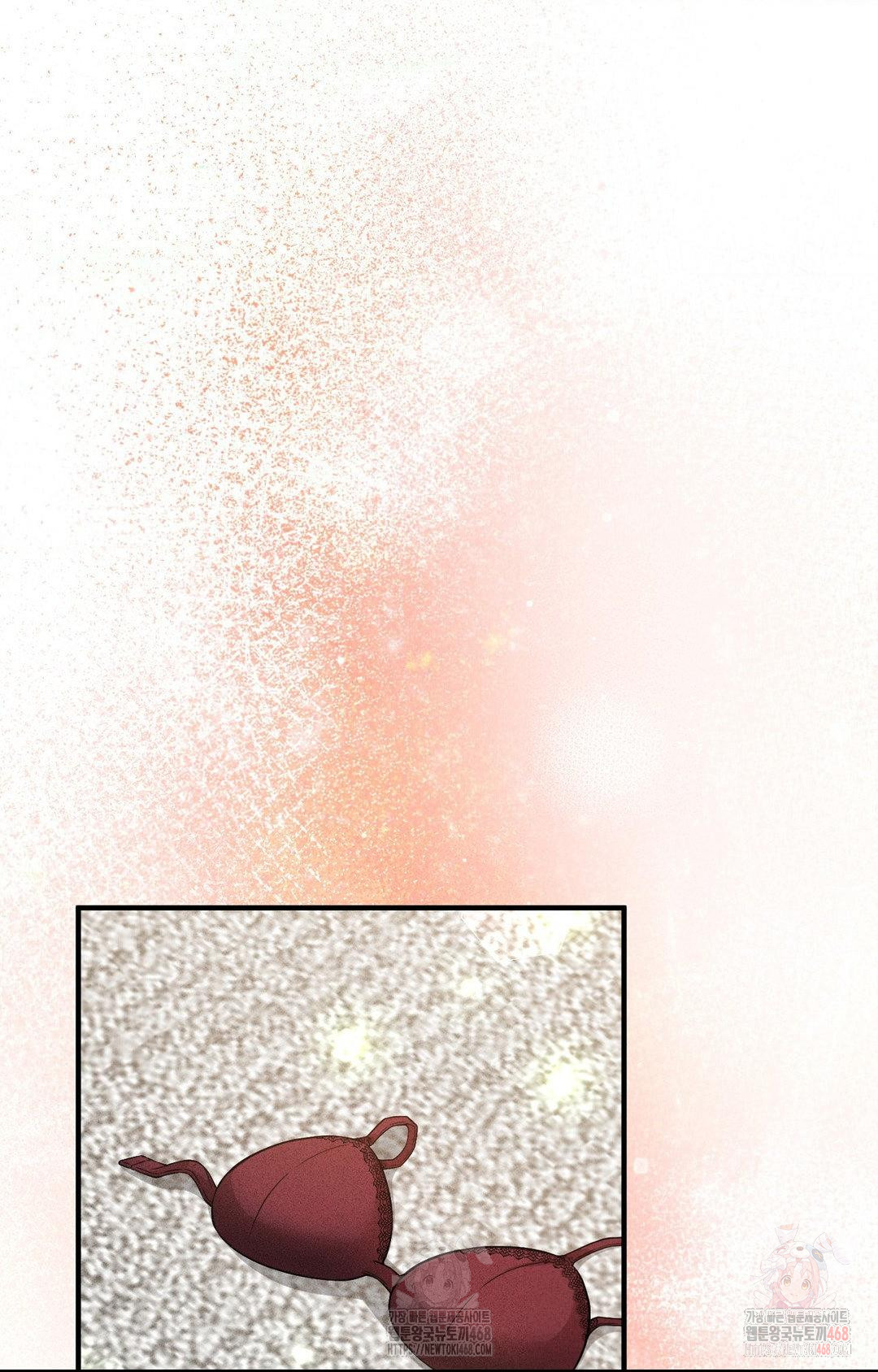 Boyfriend Girlfriend Game Raw Chapter 3 - Page 12