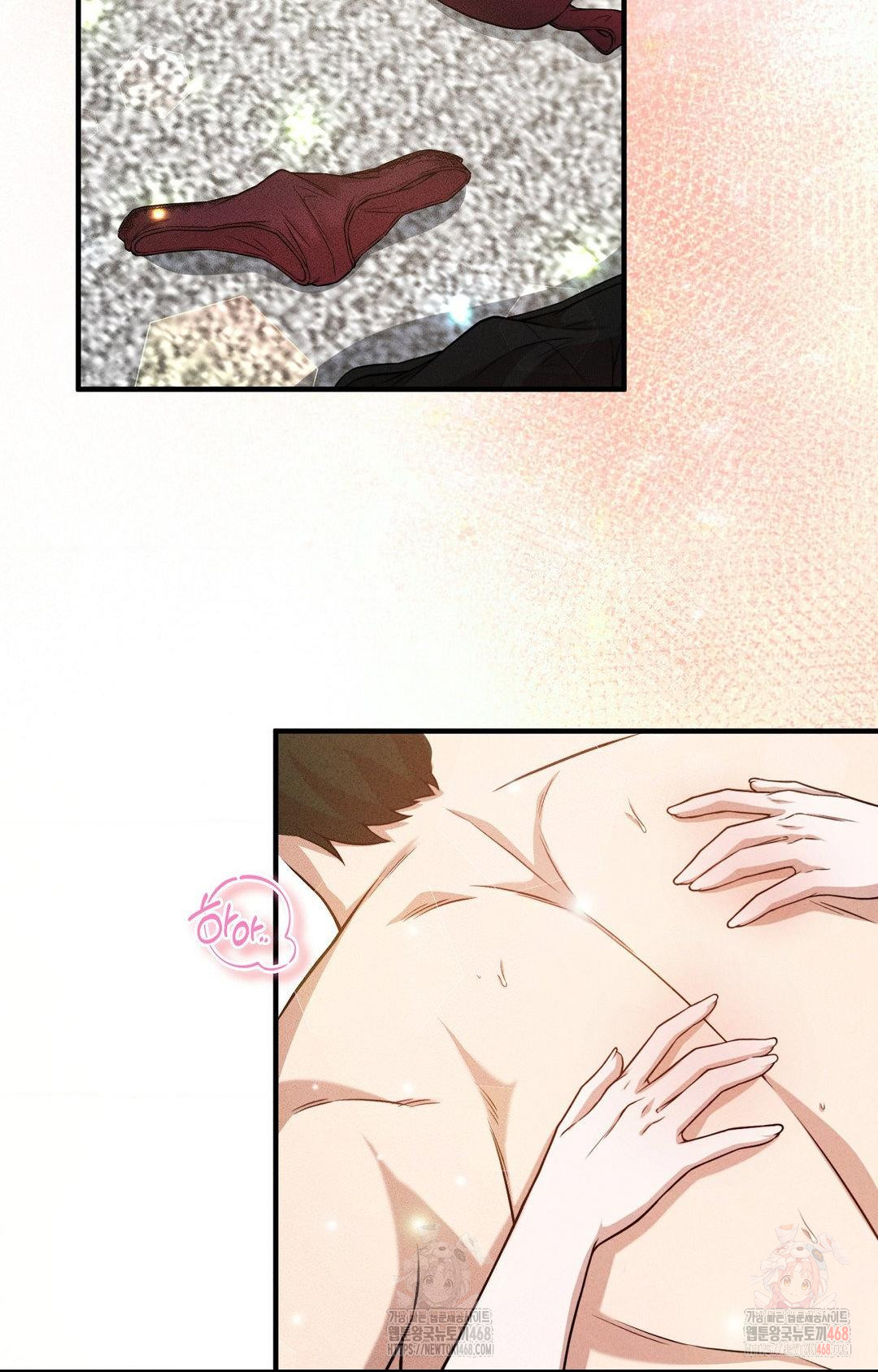 Boyfriend Girlfriend Game Raw Chapter 3 - Page 13