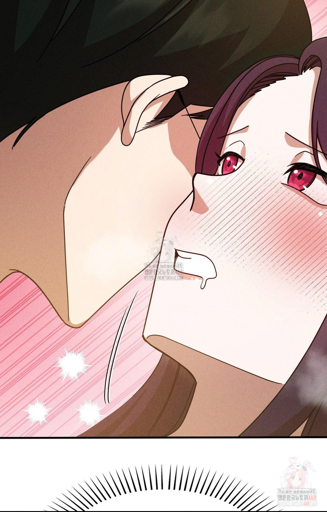 Boyfriend Girlfriend Game Raw Chapter 3 - Page 24