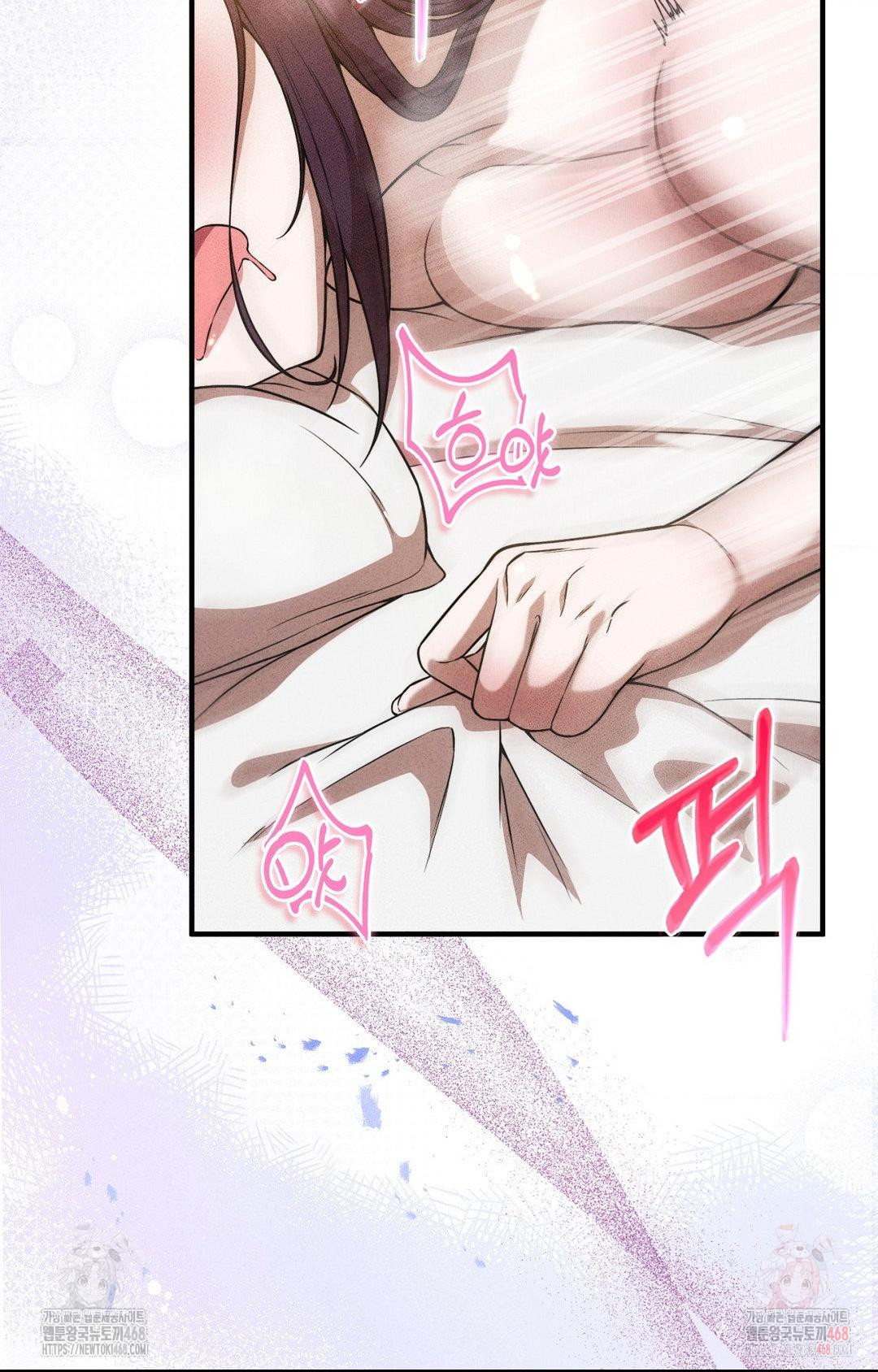 Boyfriend Girlfriend Game Raw Chapter 3 - Page 34