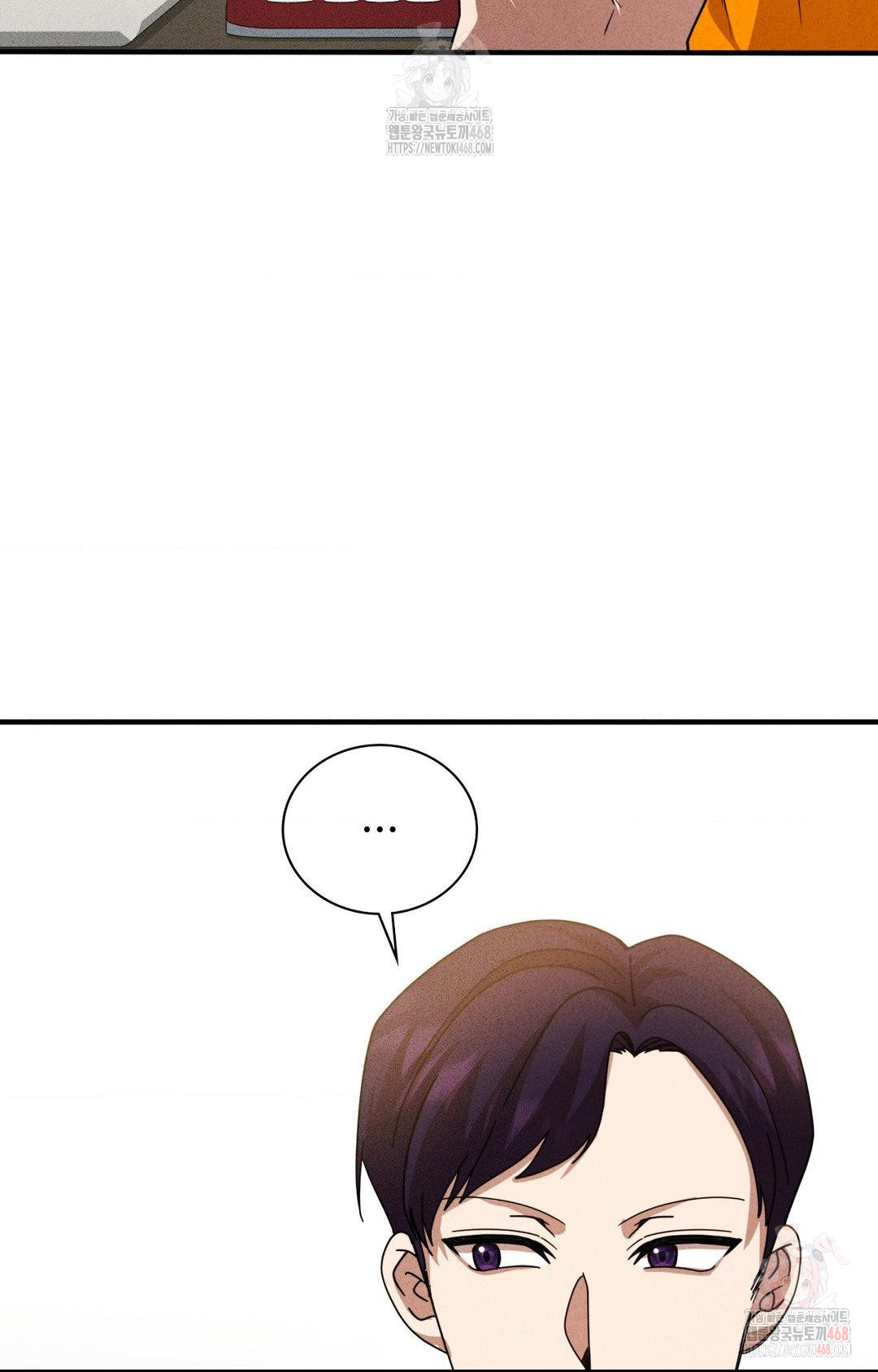 Boyfriend Girlfriend Game Raw Chapter 3 - Page 44