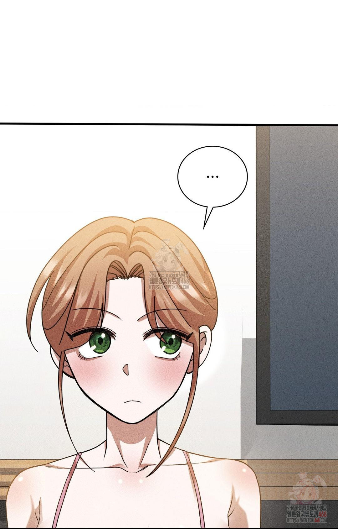 Boyfriend Girlfriend Game Raw Chapter 3 - Page 46