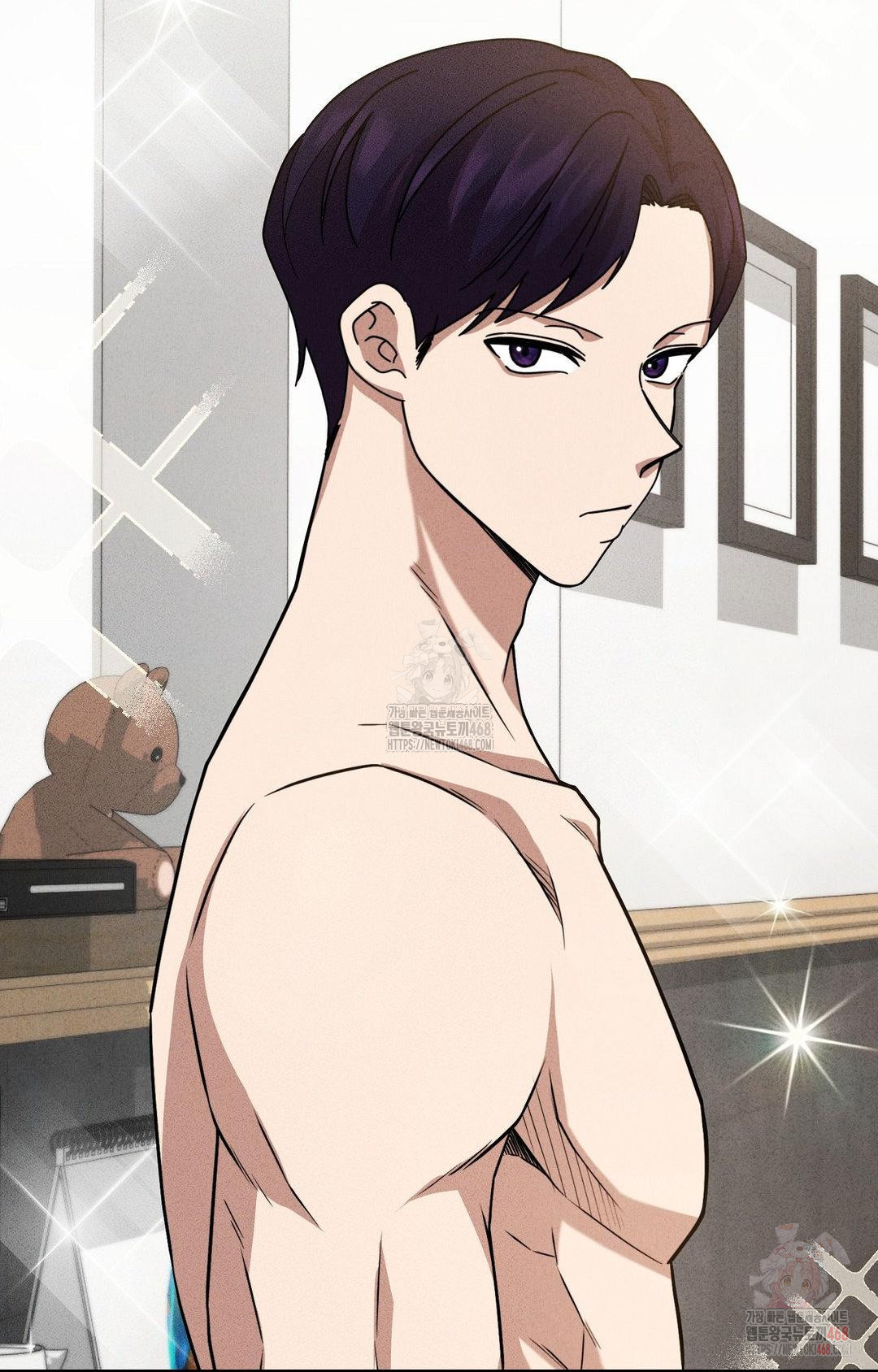 Boyfriend Girlfriend Game Raw Chapter 3 - Page 52