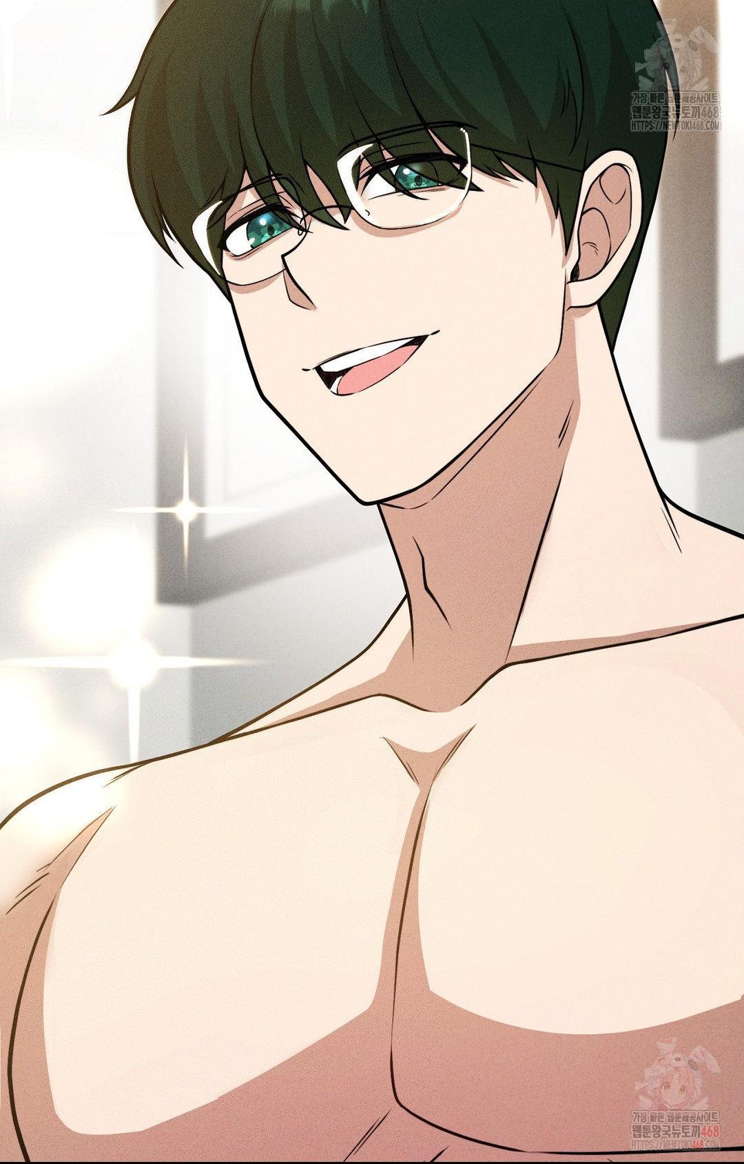 Boyfriend Girlfriend Game Raw Chapter 3 - Page 8