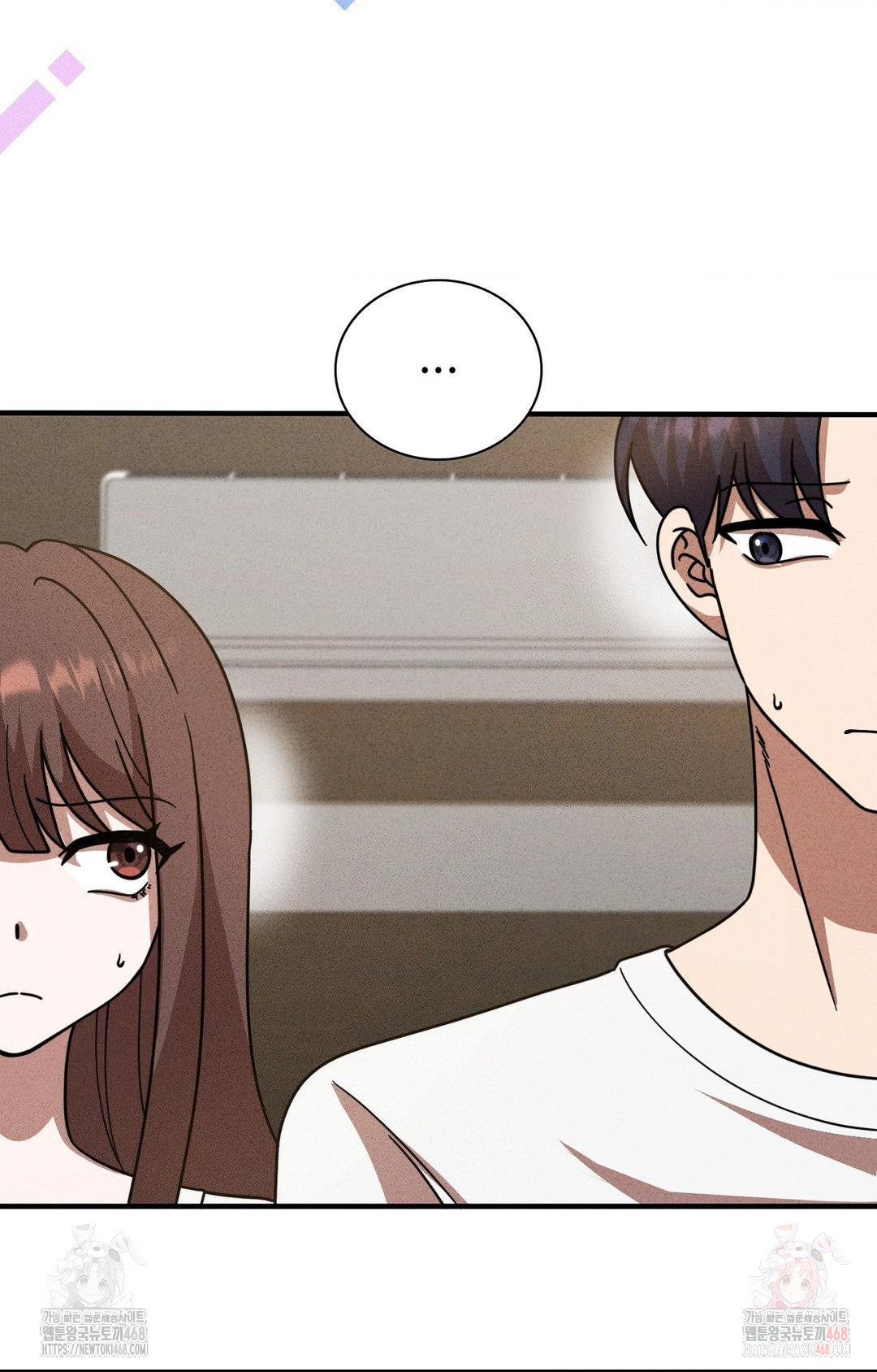 Boyfriend Girlfriend Game Raw Chapter 3 - Page 88
