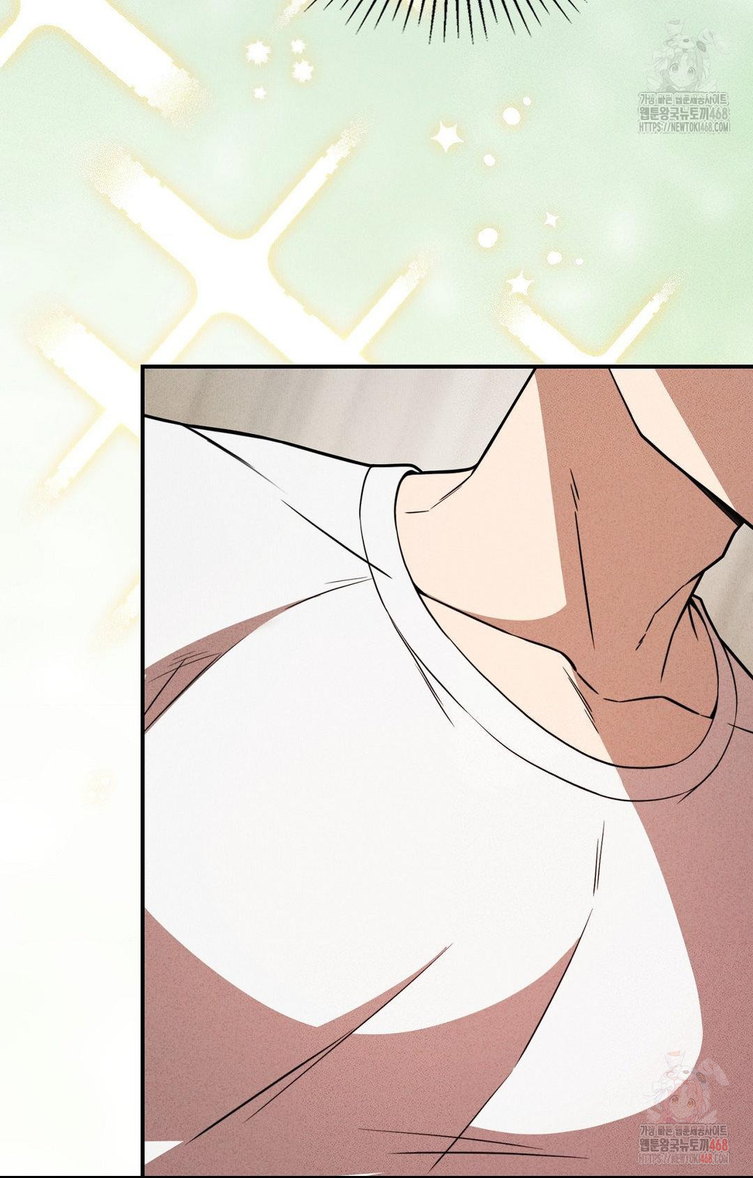 Boyfriend Girlfriend Game Raw Chapter 4 - Page 10