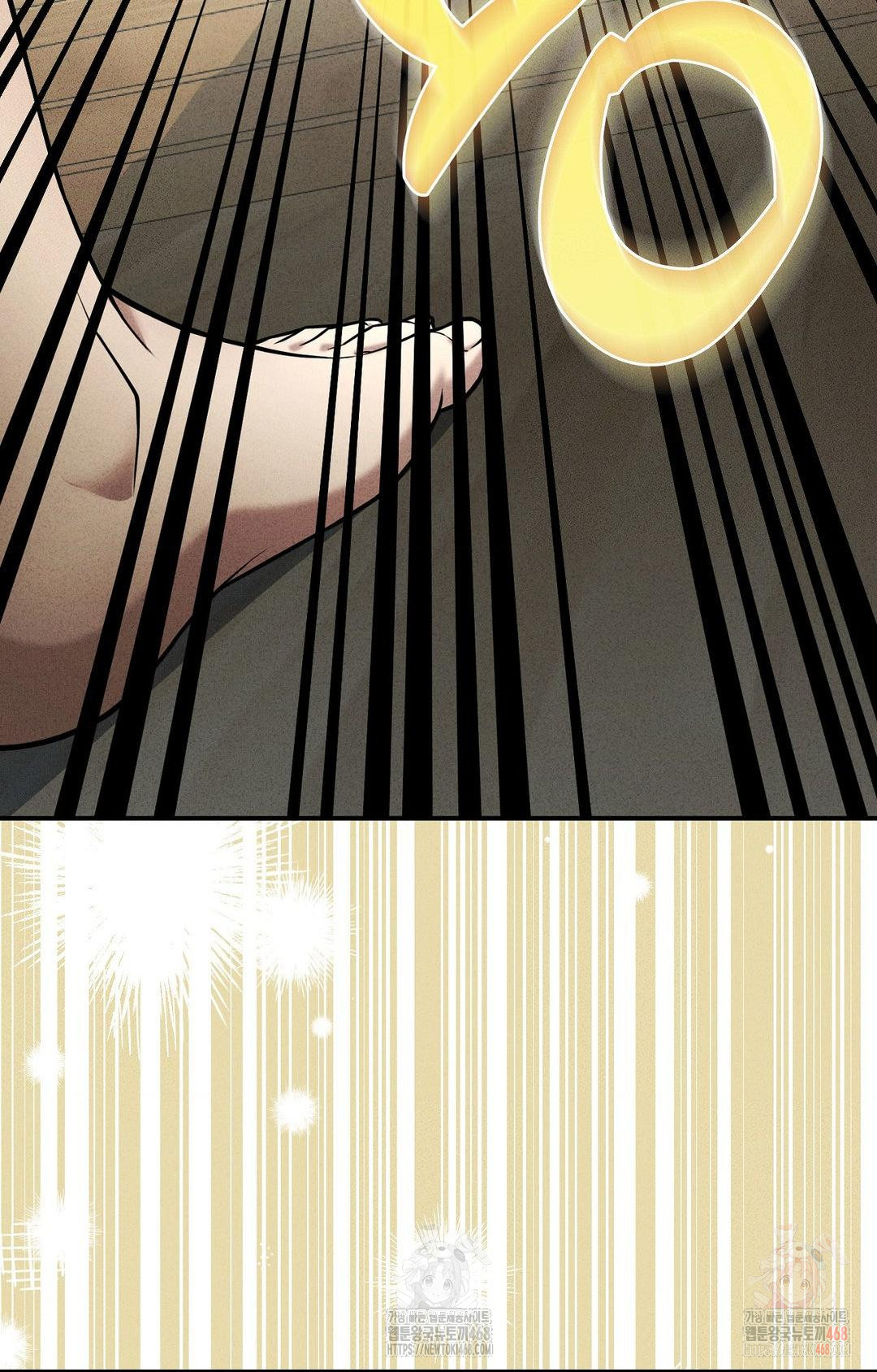 Boyfriend Girlfriend Game Raw Chapter 4 - Page 28