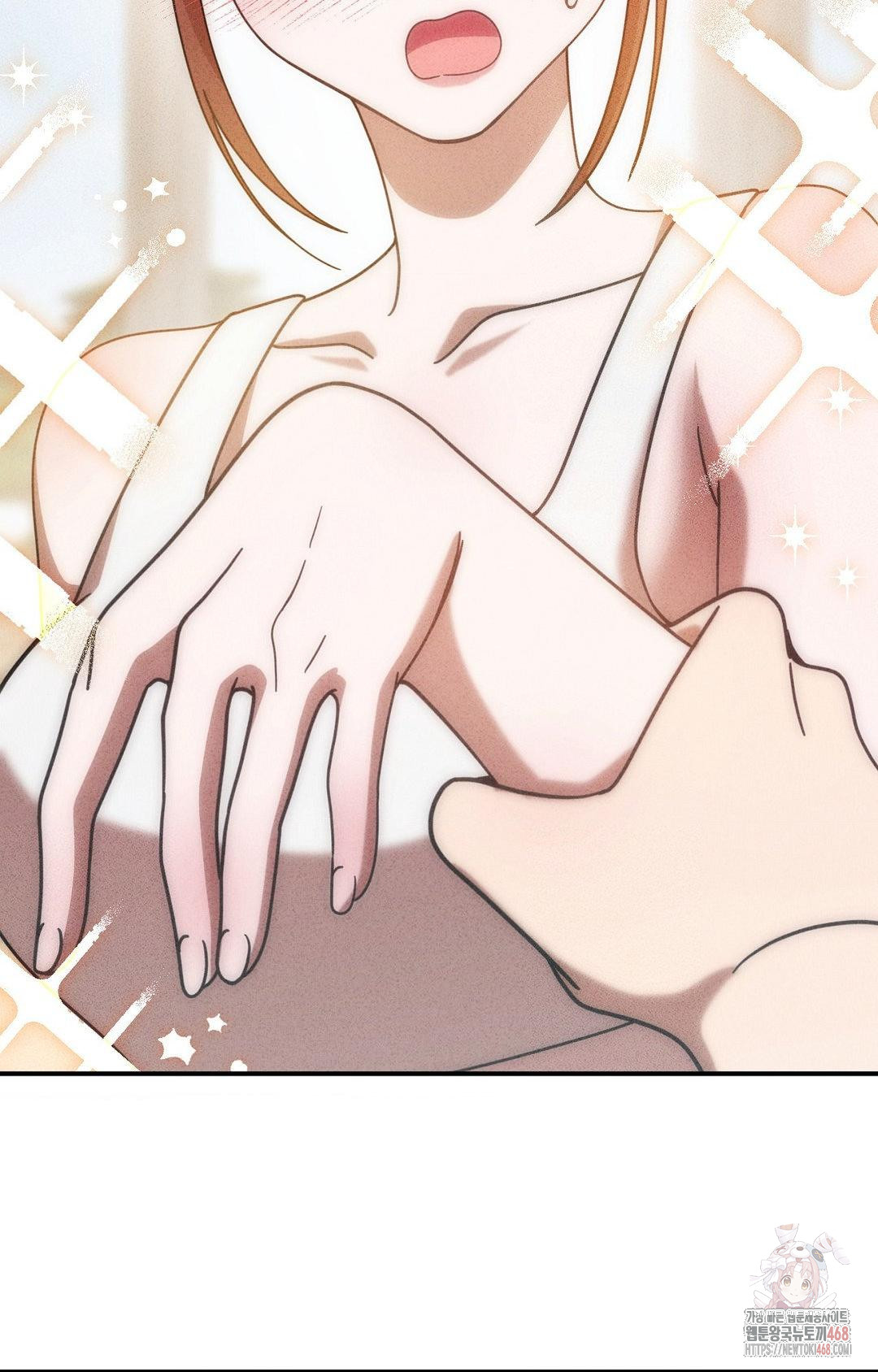 Boyfriend Girlfriend Game Raw Chapter 4 - Page 43