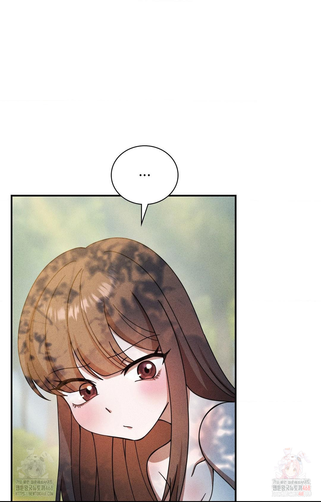 Boyfriend Girlfriend Game Raw Chapter 4 - Page 58