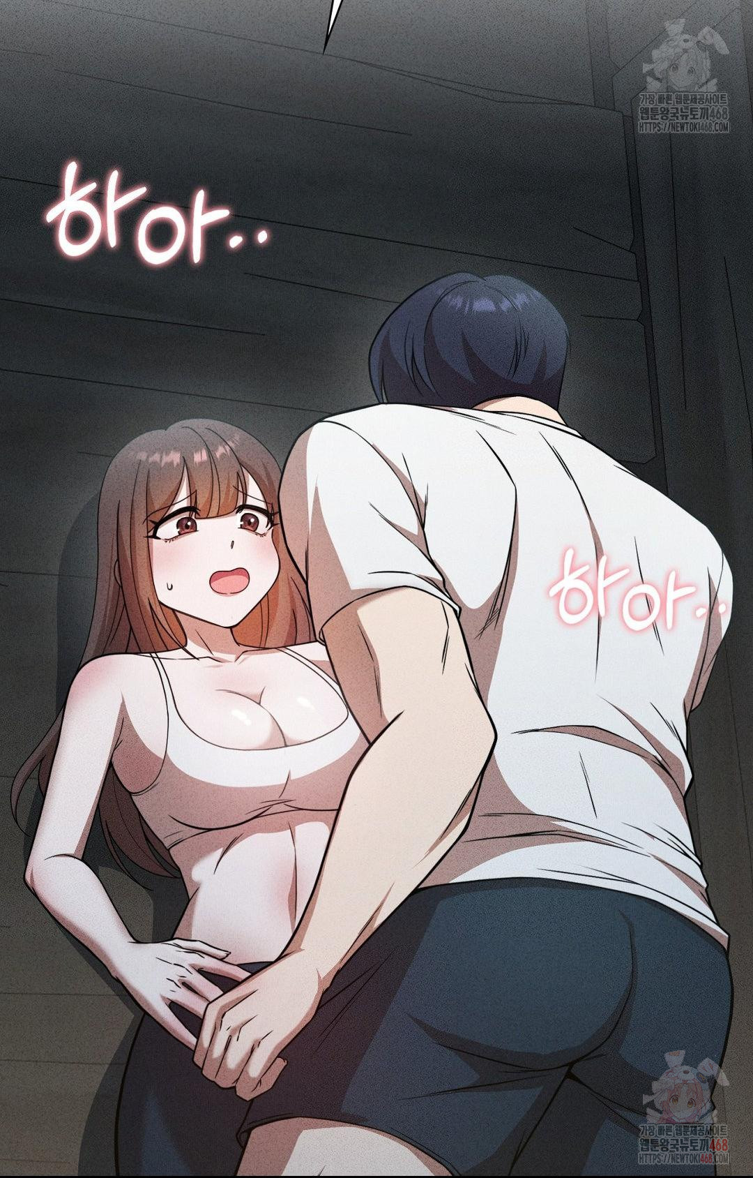 Boyfriend Girlfriend Game Raw Chapter 4 - Page 95