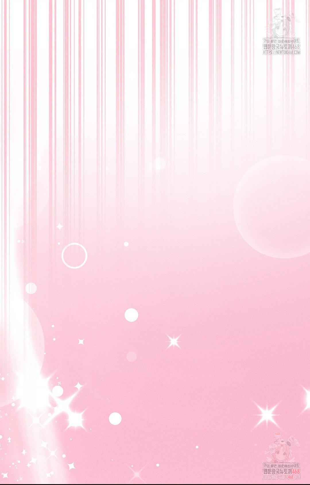 Boyfriend Girlfriend Game Raw Chapter 6 - Page 40