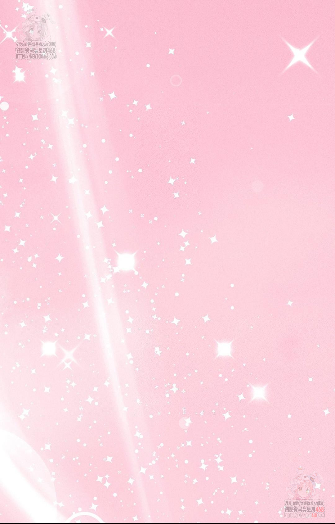 Boyfriend Girlfriend Game Raw Chapter 6 - Page 41