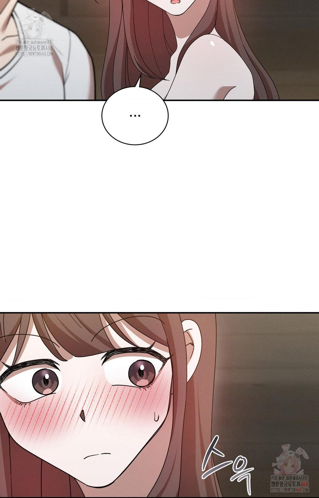 Boyfriend Girlfriend Game Raw Chapter 7 - Page 25