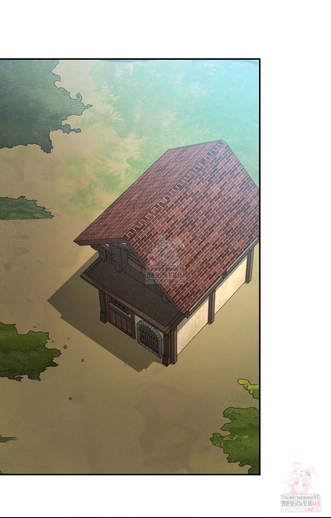 Boyfriend Girlfriend Game Raw Chapter 8 - Page 17