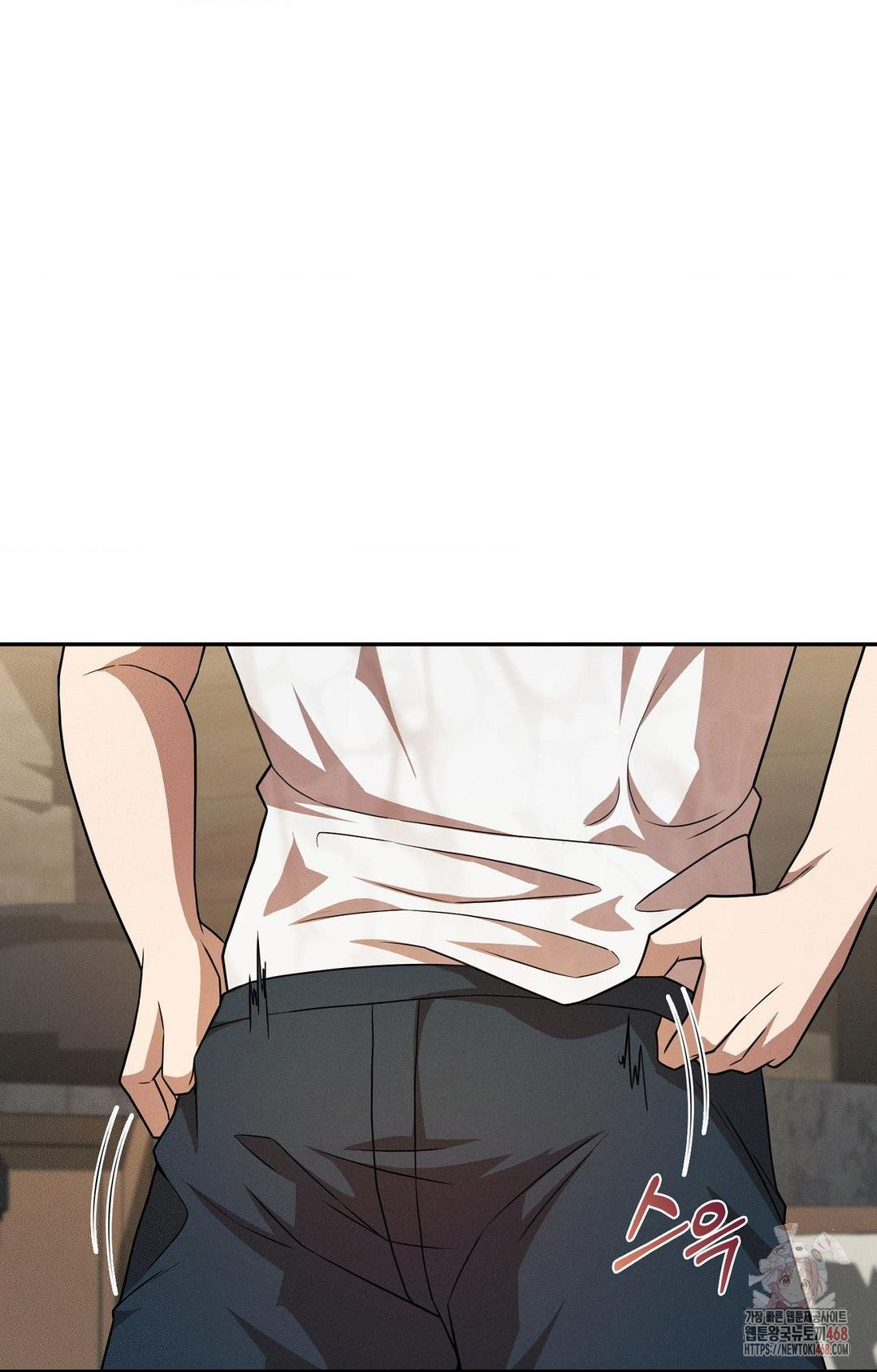 Boyfriend Girlfriend Game Raw Chapter 8 - Page 19