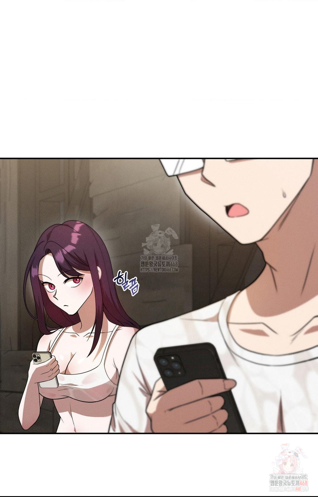 Boyfriend Girlfriend Game Raw Chapter 8 - Page 36