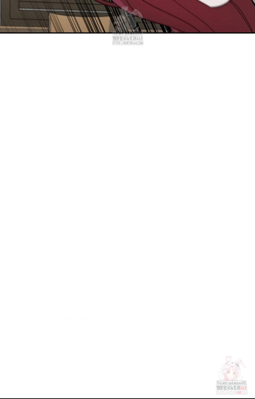 Boyfriend Girlfriend Game Raw Chapter 9 - Page 38