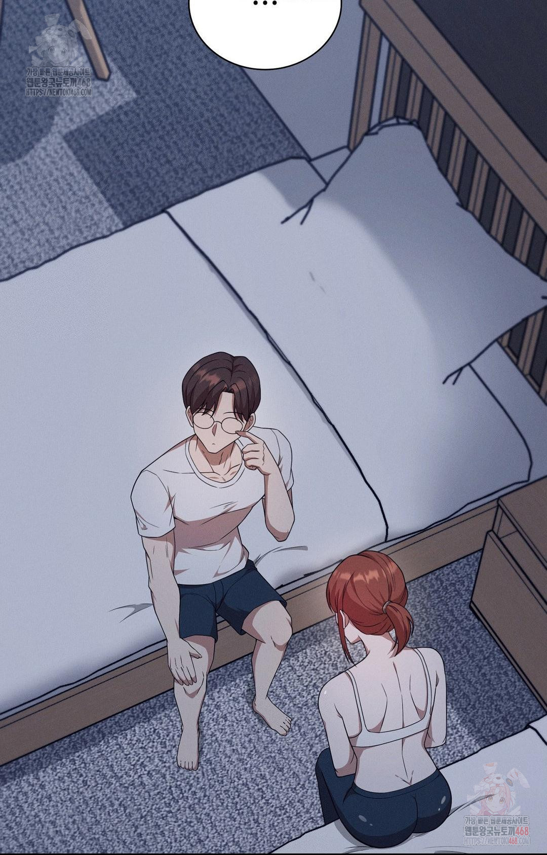 Boyfriend Girlfriend Game Raw Chapter 9 - Page 48