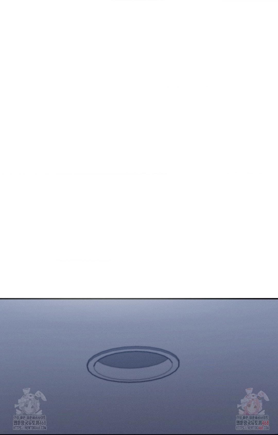 Boyfriend Girlfriend Game Raw Chapter 9 - Page 50