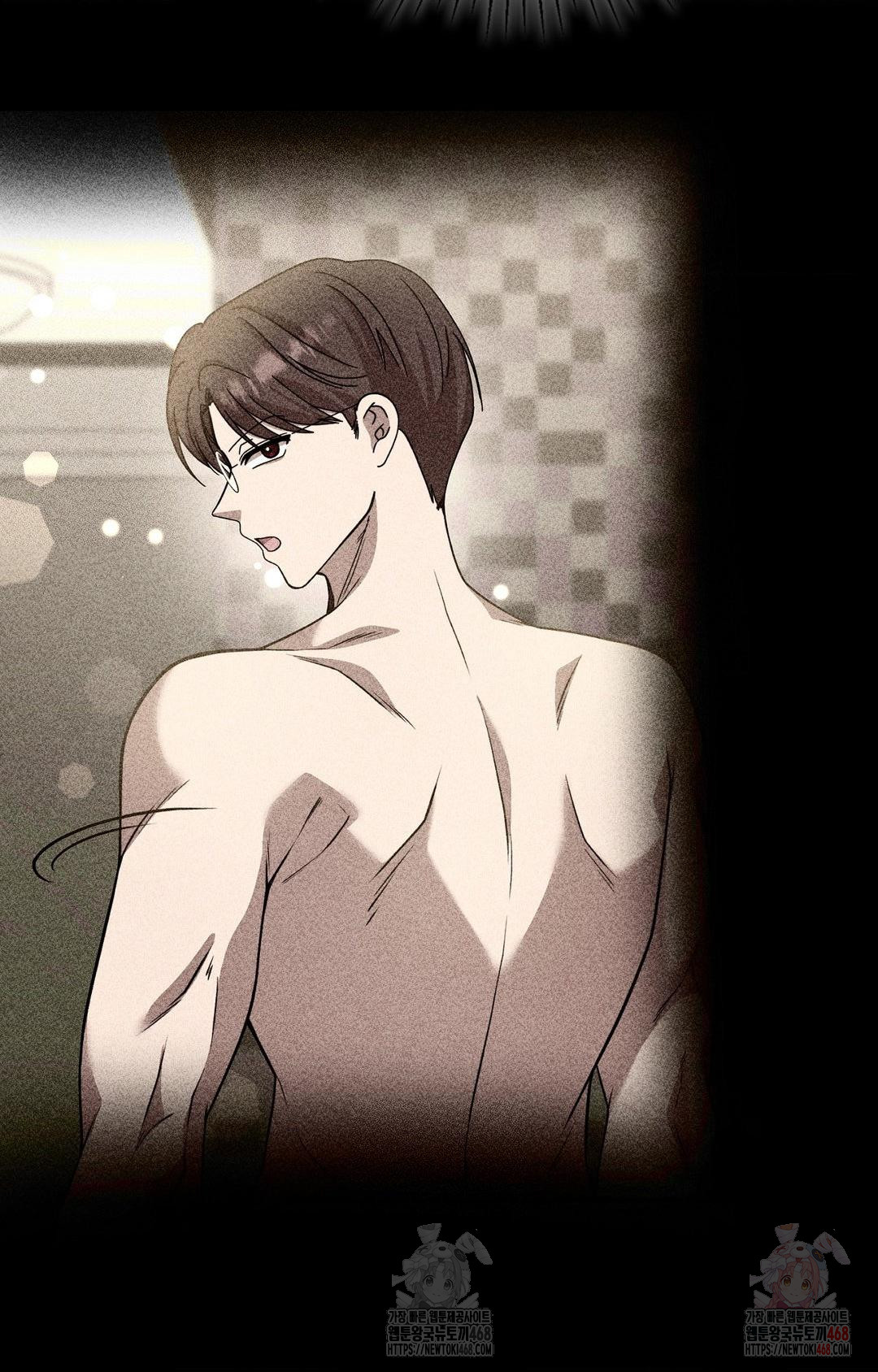 Boyfriend Girlfriend Game Raw Chapter 9 - Page 56