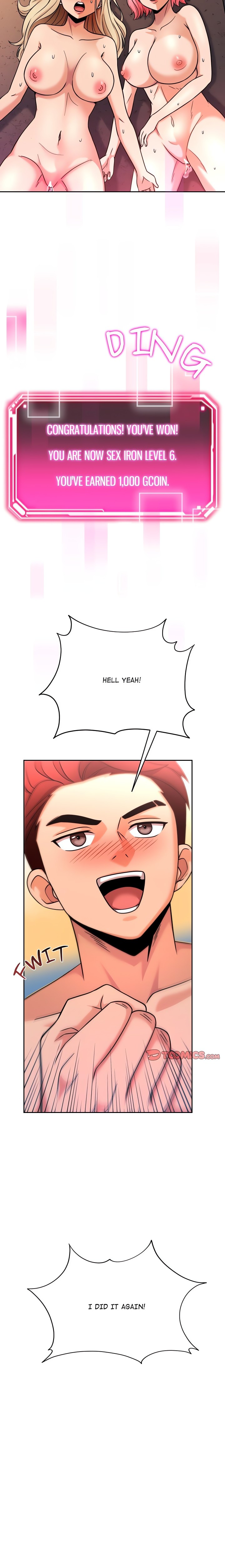 S Battle Master Chapter 5 - Page 22