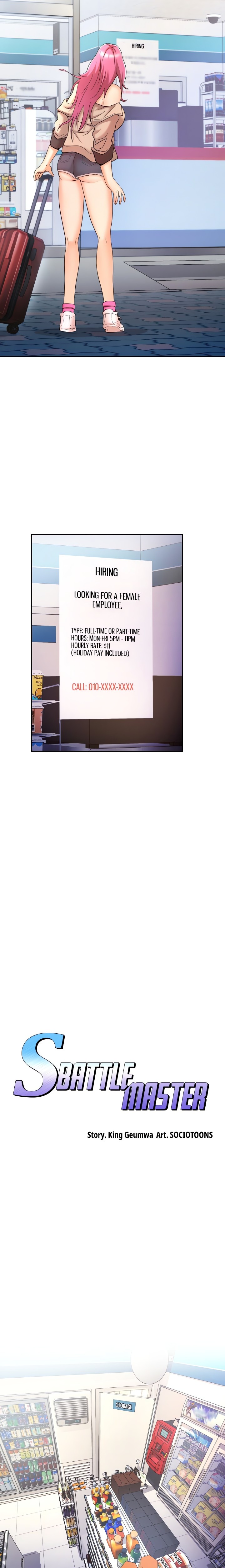 S Battle Master Chapter 9 - Page 5