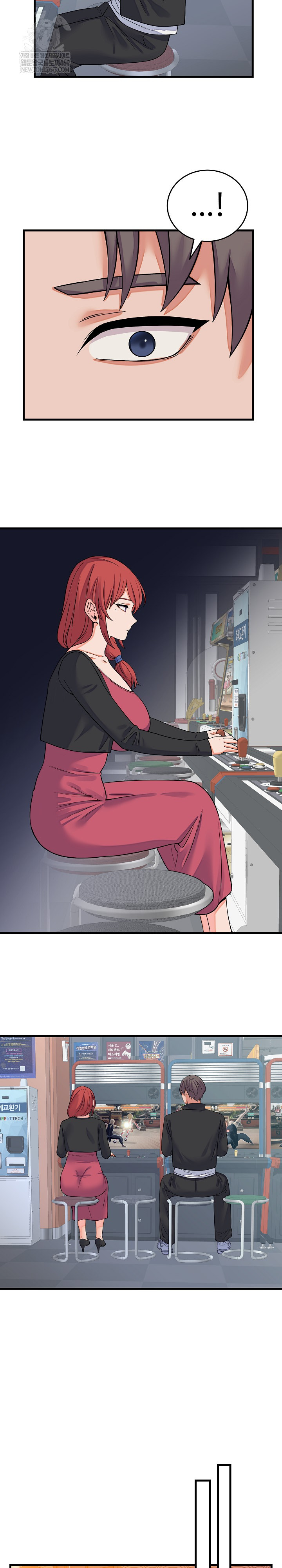 From Pauper to Prince Raw Chapter 43 - Page 15