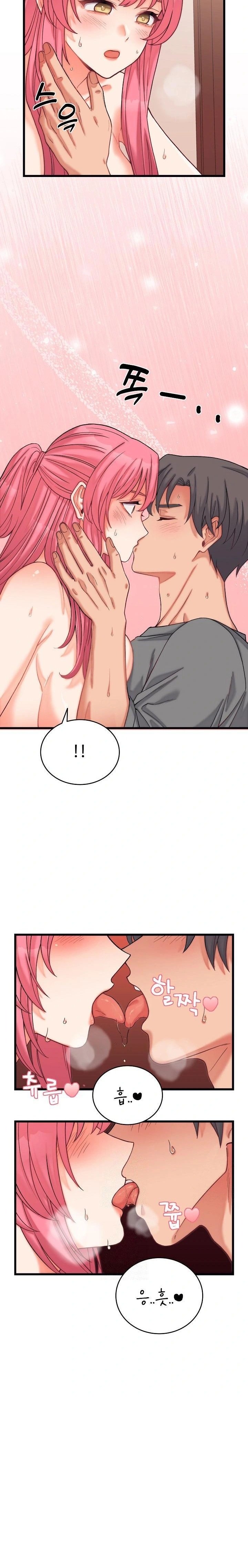 From Pauper to Prince Raw Chapter 6 - Page 29