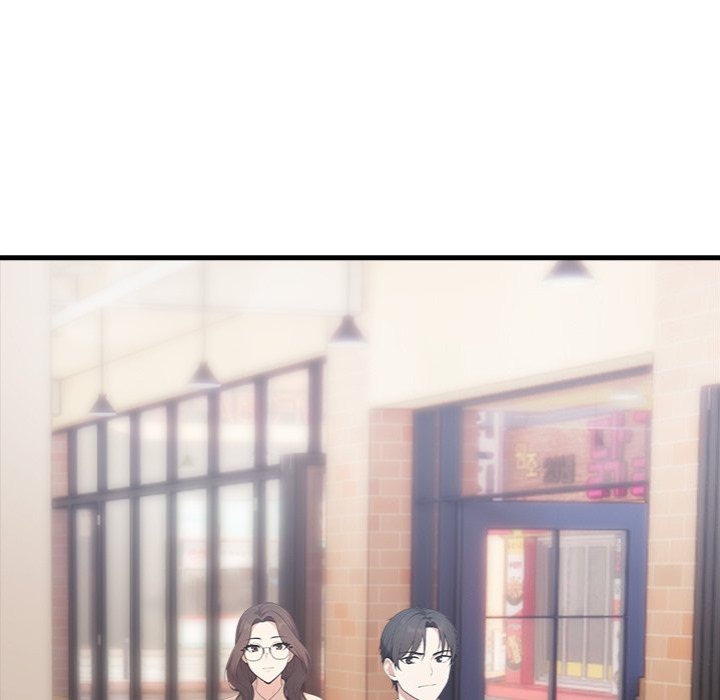 Under Her Desk Chapter 12 - Page 5