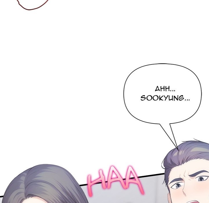 Under Her Desk Chapter 13 - Page 130