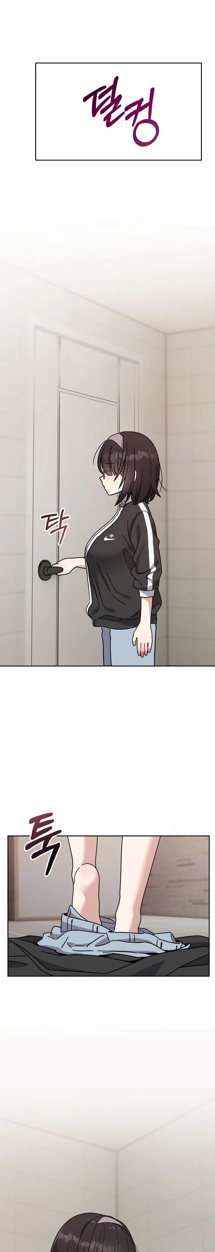 Unspeakable Secret Raw Chapter 1 - Page 22