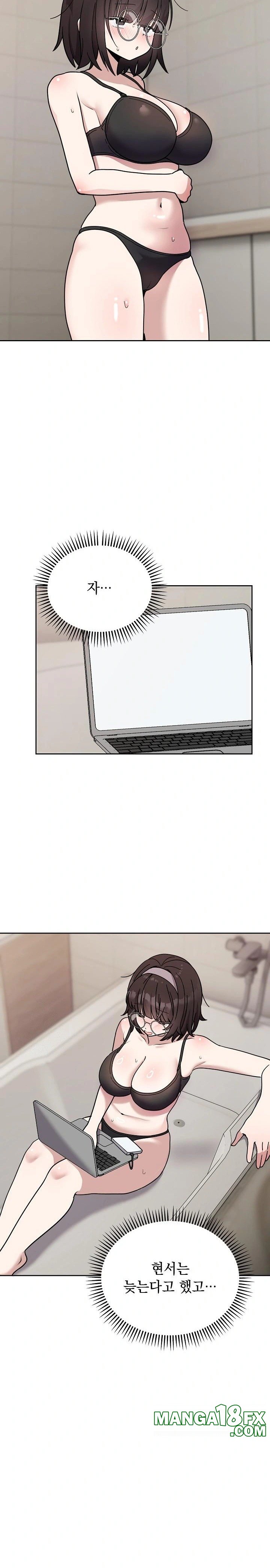 Unspeakable Secret Raw Chapter 1 - Page 23