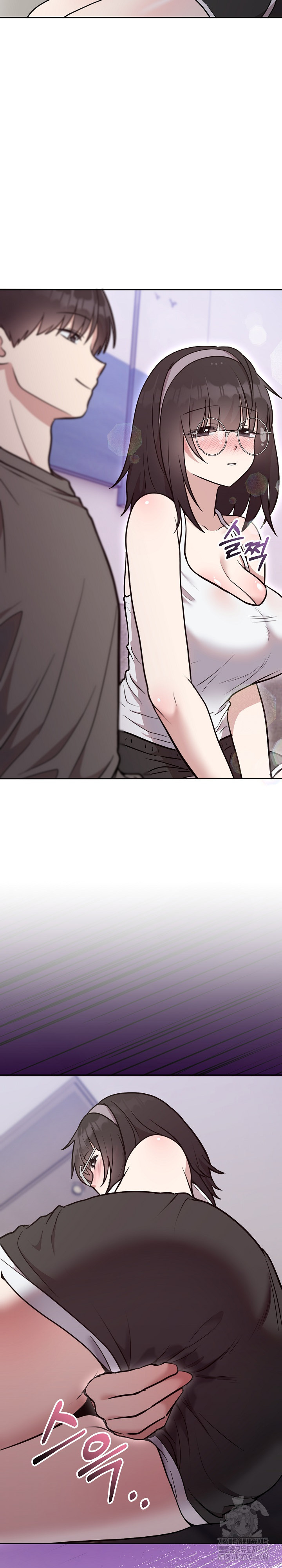 Unspeakable Secret Raw Chapter 20 - Page 3