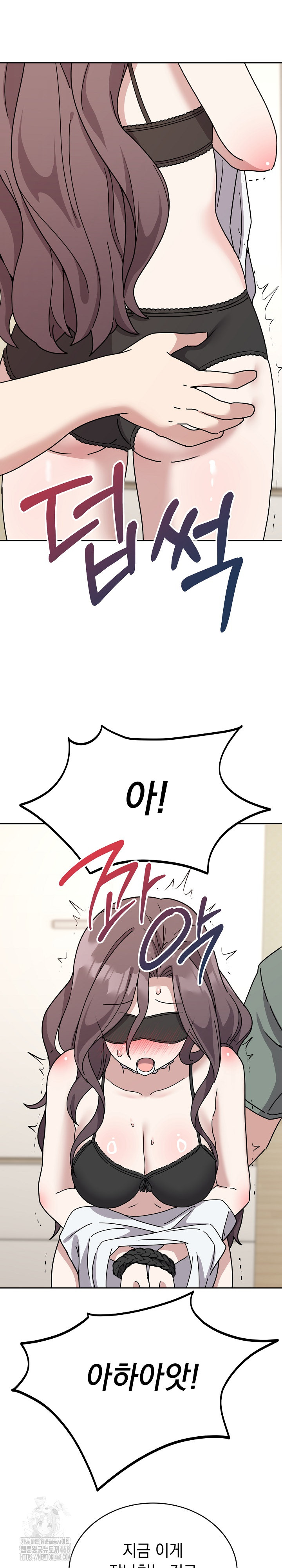 Unspeakable Secret Raw Chapter 3 - Page 10