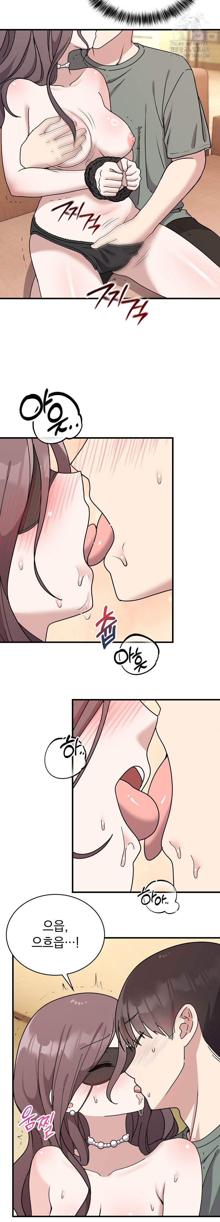 Unspeakable Secret Raw Chapter 4 - Page 8