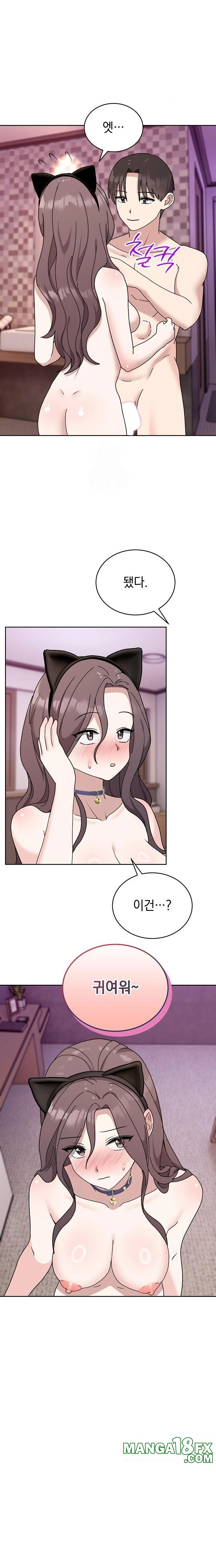 Unspeakable Secret Raw Chapter 8 - Page 13