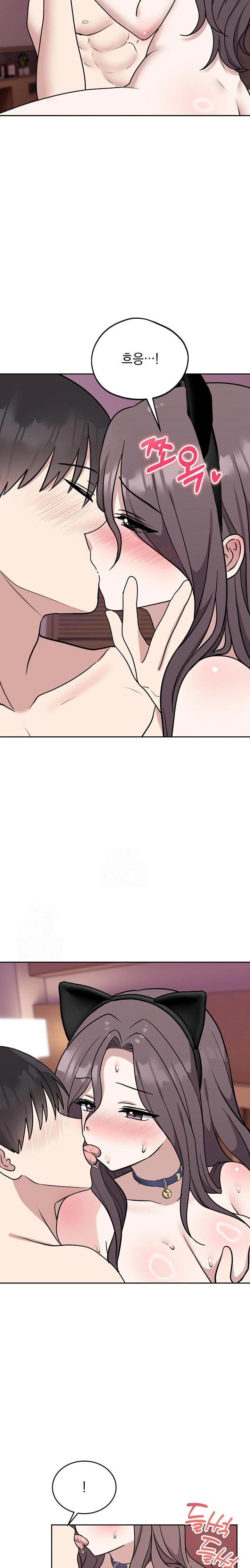 Unspeakable Secret Raw Chapter 9 - Page 5