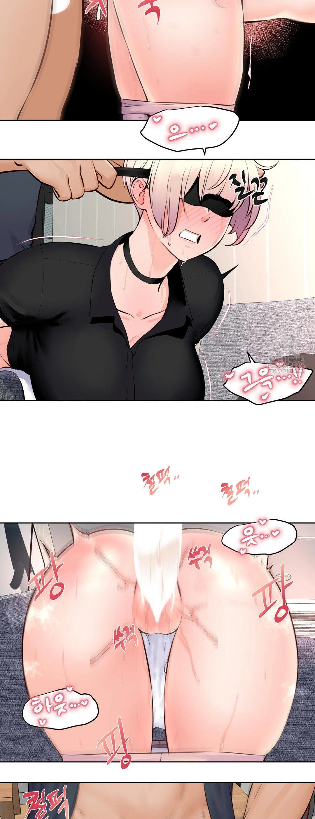 Idol Manager Raw Chapter 14 - Page 10