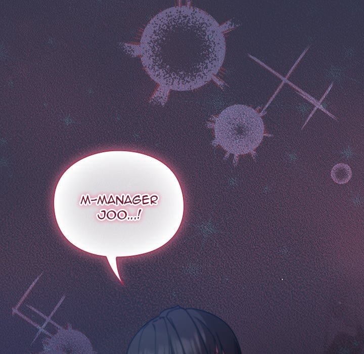 Let’s Play Hooky Chapter 14 - Page 159