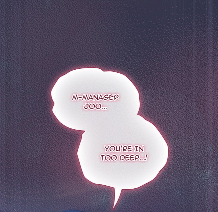 Let’s Play Hooky Chapter 15 - Page 114