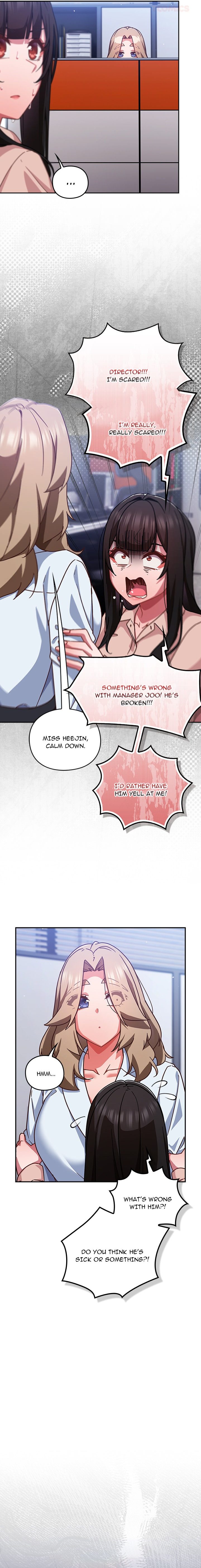 Let’s Play Hooky Chapter 37 - Page 9