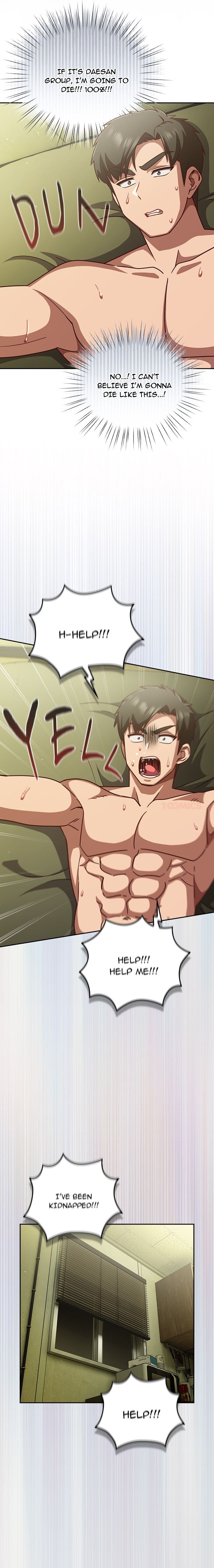 Let’s Play Hooky Chapter 43 - Page 14