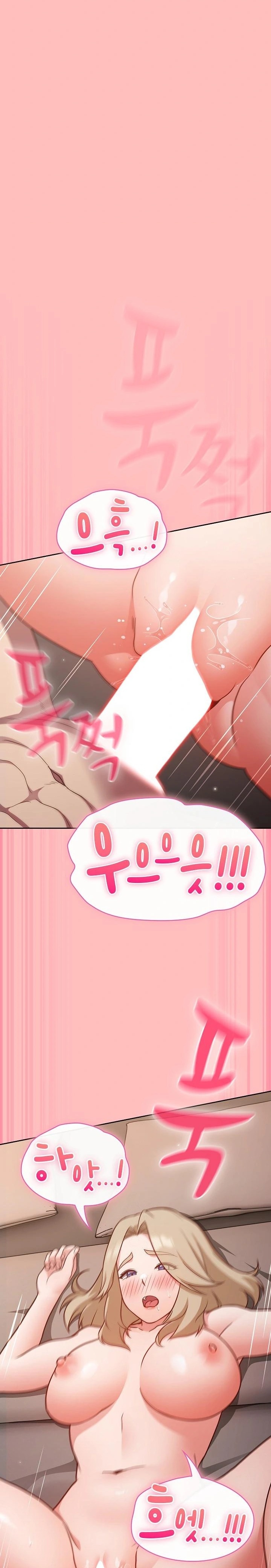 Let’s Play Hooky Raw Chapter 10 - Page 16