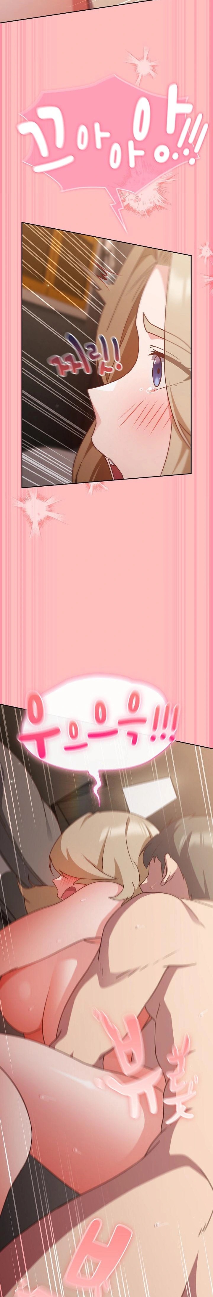 Let’s Play Hooky Raw Chapter 10 - Page 31