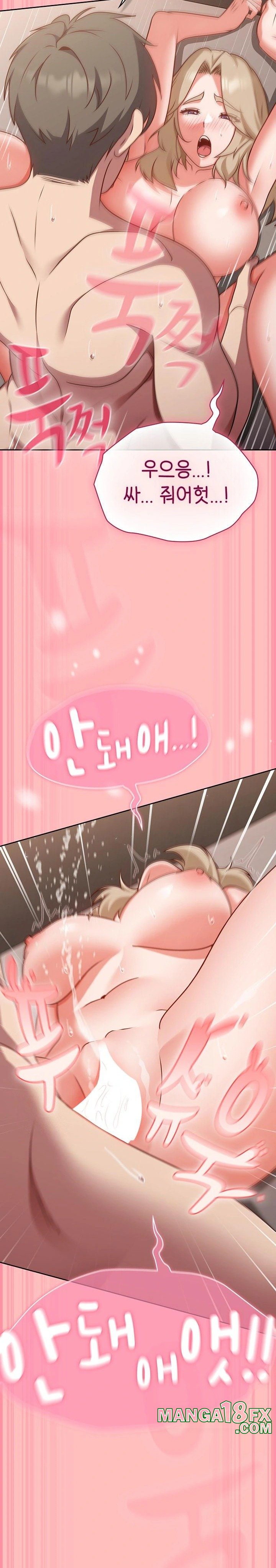 Let’s Play Hooky Raw Chapter 11 - Page 26