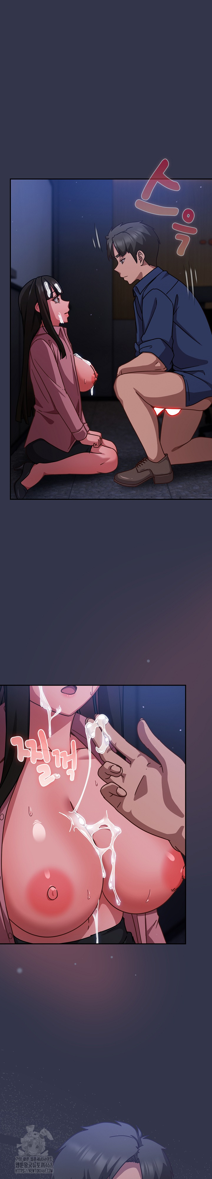 Let’s Play Hooky Raw Chapter 14 - Page 18